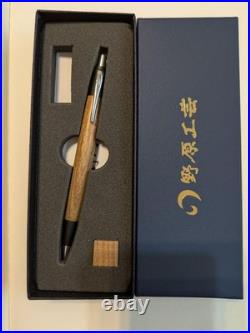 Nohara Craft Slim Kaede Ballpoint Pen New rare limited