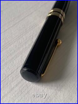 Ohashido Handmade Fountain Pen with 14K Nib, Rare