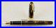 PARKER_SONNET_FOUNTAIN_PEN_RARE_CHINESE_CHINA_LAQUE_BROWN_with_M_nib_01_hl