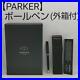 PARKER_ballpoint_pen_New_Japan_extremely_rare_304_01_sbf
