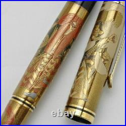 PELIKAN Makie Kabuki Fountain Pen Limited 88 18K Nib M NEW rare