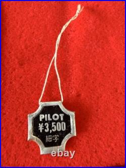 PILOT? 701 Mew 1971 First-Year Hiratsuka Unused Rare Space Tag & Original Case