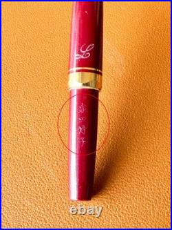 PILOT Elite Fountain Pen 14K-585 Red Fine Nib Vintage Japan Rare Color