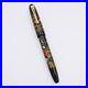 PILOT_Taka_Maki_e_Fountain_pen_FK_10MP_3Design_Nib_18K_F_M_Discontinued_NEW_Rare_01_jt