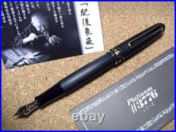 PLATINUM #3776 Higo Zogan Sakura Fountain Pen M Nib Authentic Rare Limited