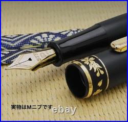 PLATINUM #3776 Higo Zogan Sakura Fountain Pen M Nib Authentic Rare Limited