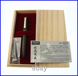 PLATINUM #3776 Higo Zogan Sakura Fountain Pen M Nib Authentic Rare Limited