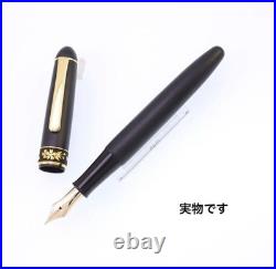 PLATINUM #3776 Higo Zogan Sakura Fountain Pen M Nib Authentic Rare Limited