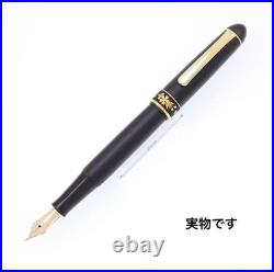 PLATINUM #3776 Higo Zogan Sakura Fountain Pen M Nib Authentic Rare Limited