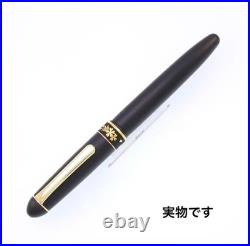 PLATINUM #3776 Higo Zogan Sakura Fountain Pen M Nib Authentic Rare Limited