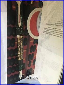 Pelikan Asia M800 Limited Edition 888 Fountain Pen-New, rare