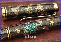 Pelikan Fountain Pen Five Lucky Bats limited 123pcs rare NEW Box and Papers