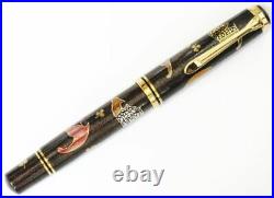 Pelikan Fountain Pen Five Lucky Bats limited 123pcs rare NEW Box and Papers