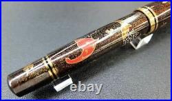 Pelikan Fountain Pen Five Lucky Bats limited 123pcs rare NEW Box and Papers