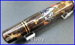 Pelikan Fountain Pen Five Lucky Bats limited 123pcs rare NEW Box and Papers