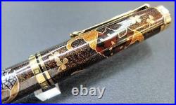 Pelikan Fountain Pen Five Lucky Bats limited 123pcs rare NEW Box and Papers