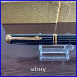 Pelikan Fountain Pen Rare M1000 Raden Rays of the Rising Sun Kyokko Nib 18K EF
