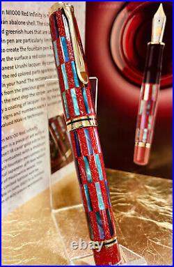 Pelikan Raden limited fountain pen M1000 Ichimatsu red infinity 18K rare