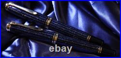 Pelikan Raden limited fountain pen M1000 Star Dust HOSHIKUZU rare New Box Papers