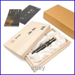 Pelikan Raden limited fountain pen M1000 Star Dust HOSHIKUZU rare New Box Papers