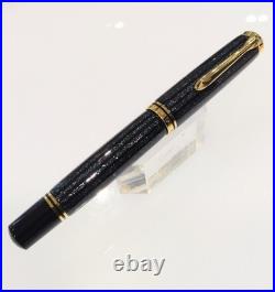 Pelikan Raden limited fountain pen M1000 Star Dust HOSHIKUZU rare New Box Papers