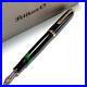 Pelikan_Souveraen_M400_Fountain_Pen_Black_New_Rare_01_tv