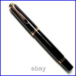 Pelikan Souveraen M400 Fountain Pen Black New Rare