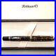 Pelikan_Souveran_M800_Renaissance_Brown_18C_Fountain_Pen_M_Nib_Boxed_Rare_01_ll