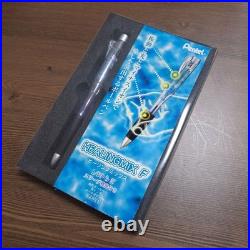 Pentel Healing Mix F 1/f Fluctuation Ballpoint Pen New Rare