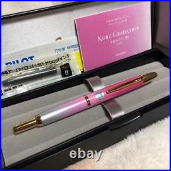 Pilot Capless Desimo 18K Fountain Pen Kobe Gradation FM Nib Gold Rare NEW