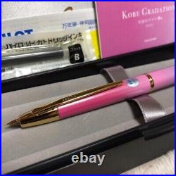 Pilot Capless Desimo 18K Fountain Pen Kobe Gradation FM Nib Gold Rare NEW