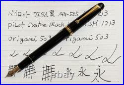 Pilot Custom 74 Black Fountain Pen 14K-585 Soft Medium SM Nib 1213 Japan Rare Ni