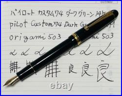 Pilot Custom 74 Dark Green Fountain Pen 14K SM Nib B395 Rare Color Japan