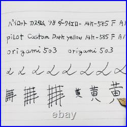 Pilot Custom 98 Dark Yellow Fountain Pen 14K-585 F Nib Vintage Rare color Japan