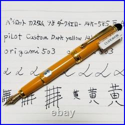 Pilot Custom 98 Dark Yellow Fountain Pen 14K-585 F Nib Vintage Rare color Japan