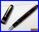 Pilot_Custom_Legance_Marbled_Red_Fountain_Pen_14K_SFM_Nib_Super_Rare_Japan_01_mf