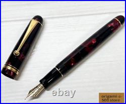 Pilot Custom Legance Marbled Red Fountain Pen 14K SFM Nib Super Rare Japan