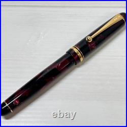 Pilot Custom Legance Marbled Red Fountain Pen 14K SFM Nib Super Rare Japan