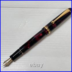Pilot Custom Legance Marbled Red Fountain Pen 14K SFM Nib Super Rare Japan