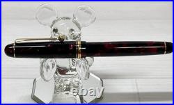 Pilot Custom Legance Marbled Red Fountain Pen 14K SFM Nib Super Rare Japan Pilot Custom Legance Marbled Red Fountain Pen 14K SFM Nib Super Rare Japan