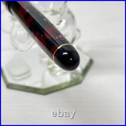 Pilot Custom Legance Marbled Red Fountain Pen 14K SFM Nib Super Rare Japan