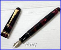 Pilot Custom Legance Marbled Red Fountain Pen 14K SFM Nib Super Rare Japan