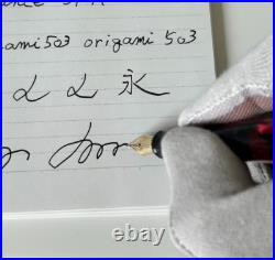 Pilot Custom Legance Marbled Red Fountain Pen 14K SFM Nib Super Rare Japan