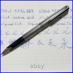 Pilot Custom Sterling Silver Fountain Pen 18K WG M Nib H874 Vintage Super Rare J