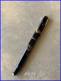 Pilot Dragon Makie 14K Gold Nib Fountain Pen Discontinued Rare Collectible
