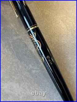 Pilot Dragon Makie 14K Gold Nib Fountain Pen Discontinued Rare Collectible