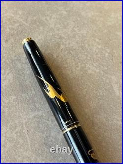 Pilot Dragon Makie 14K Gold Nib Fountain Pen Discontinued Rare Collectible