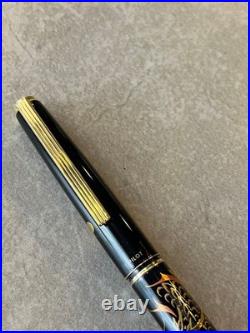 Pilot Dragon Makie 14K Gold Nib Fountain Pen Discontinued Rare Collectible