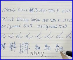 Pilot Elite Short Silver Grid Fountain Pen 18K-750 F Nib H176 Vintage Rare Japan