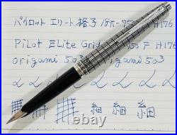 Pilot Elite Short Silver Grid Fountain Pen 18K-750 F Nib H176 Vintage Rare Japan